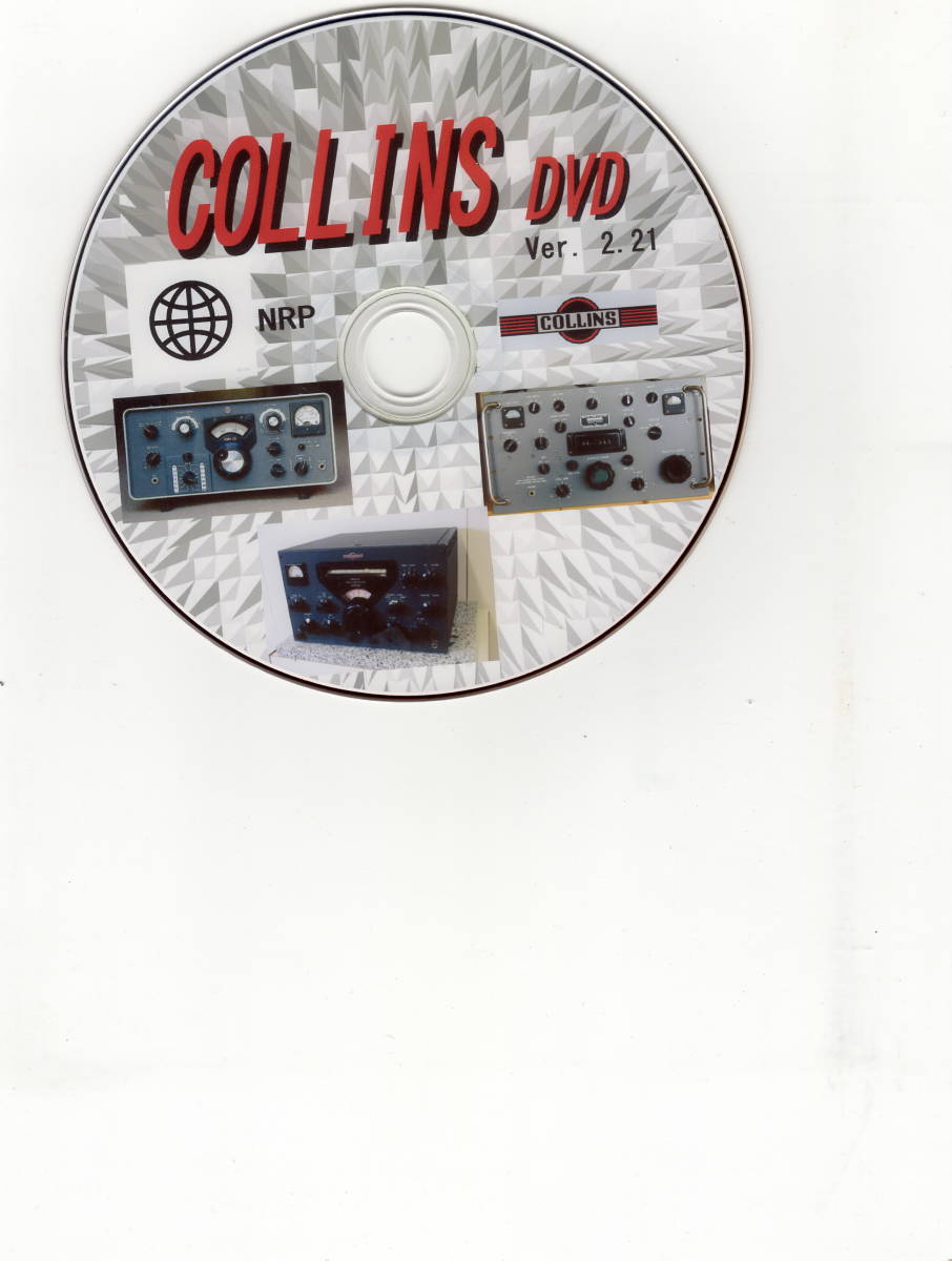 COLLINS DVD