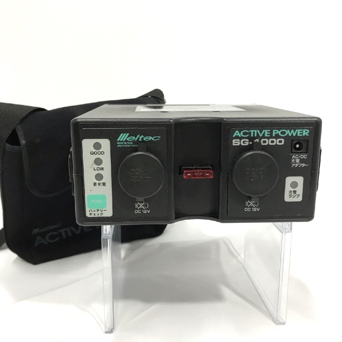 ジャンク 大自工業 Meltec メルテック ポータブル電源 ACTIVE POWER SG-1000 動作未確認 本体＋キャリングケース 現状品【道楽札幌】