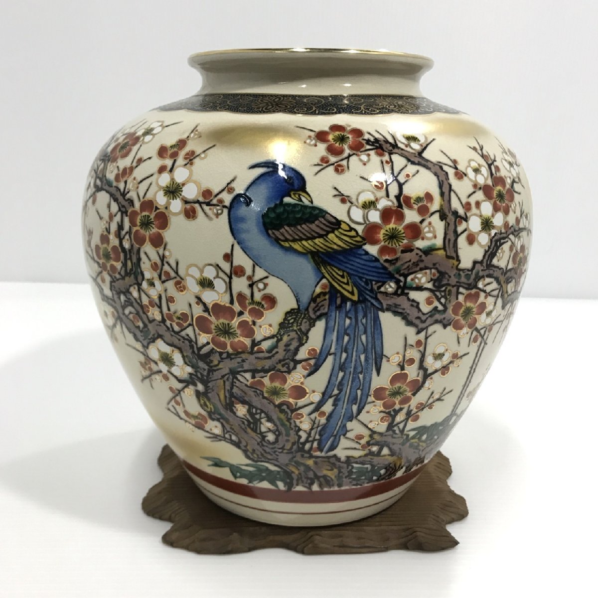 九谷焼 花瓶 九谷栄利 雉に梅 花器 陶器 高さ約25㎝ 在銘 花びん 飾り壷 工芸品 インテリア 置物 床の間 玄関飾り【道楽札幌】