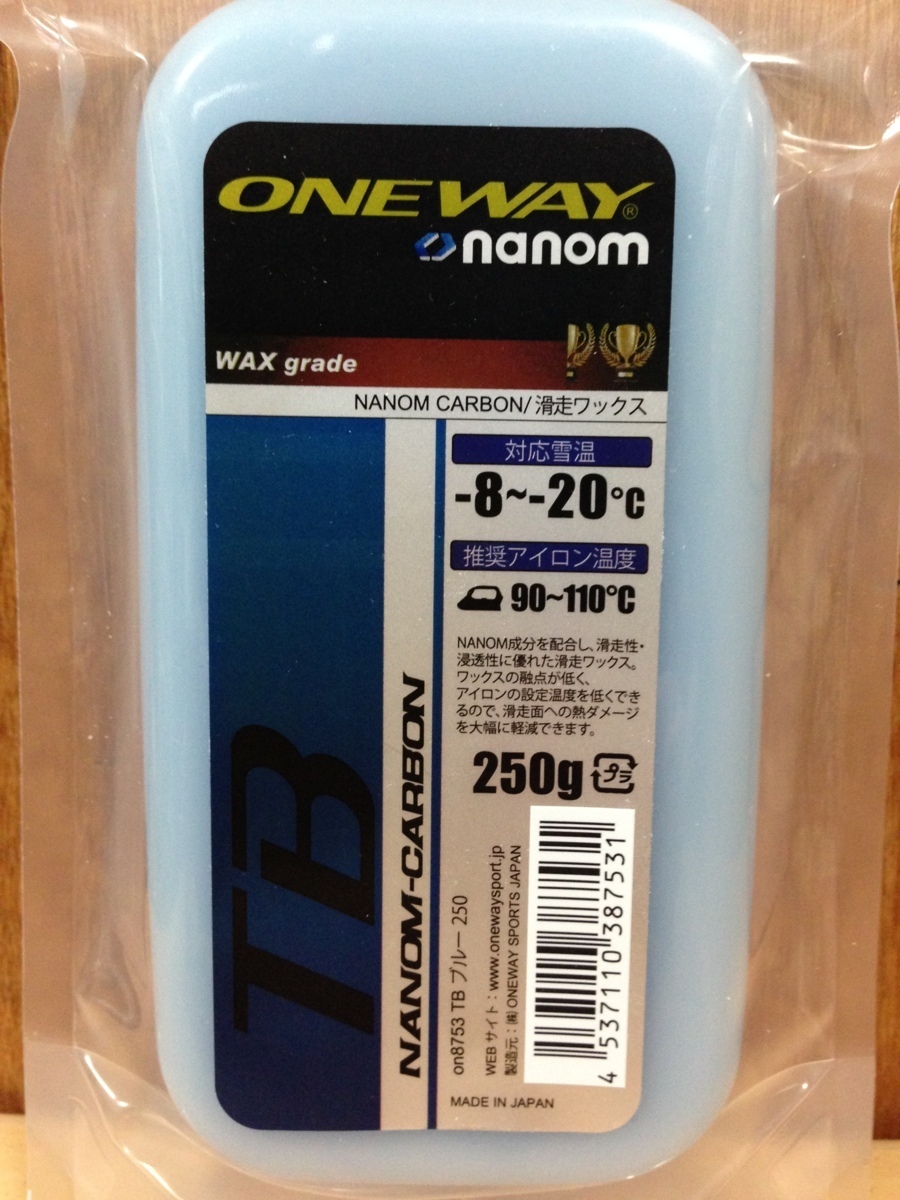 ONEWAY TB ブルー 250ｇ On8753 ワックス ワンウェイ 固形 スキー スノボ WAX