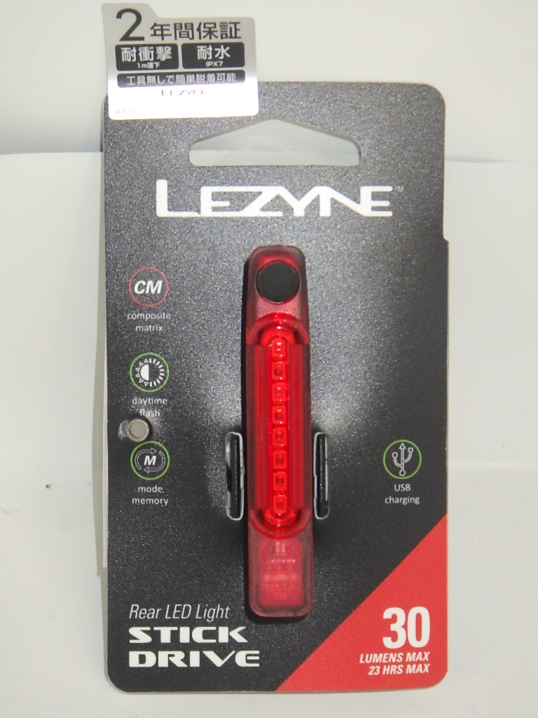 マジ人気【入れ替えセール】レザイン LEZYNE STICK DRIVE REAR