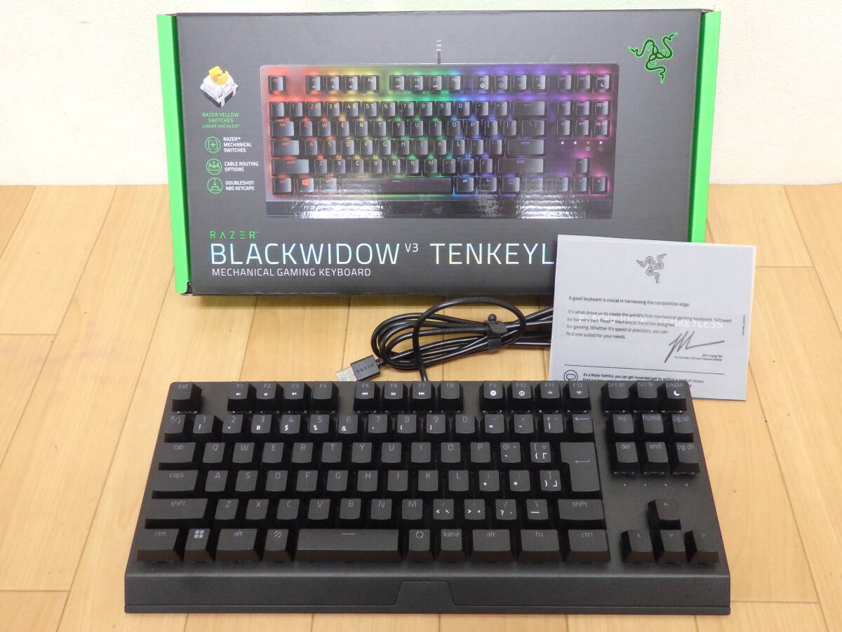 Razer ゲーミングキーボード BLACKWIDOW V3 Tenkeyless JP - Yellow Switch RZ03-0349 日本語キー配置仕様　★