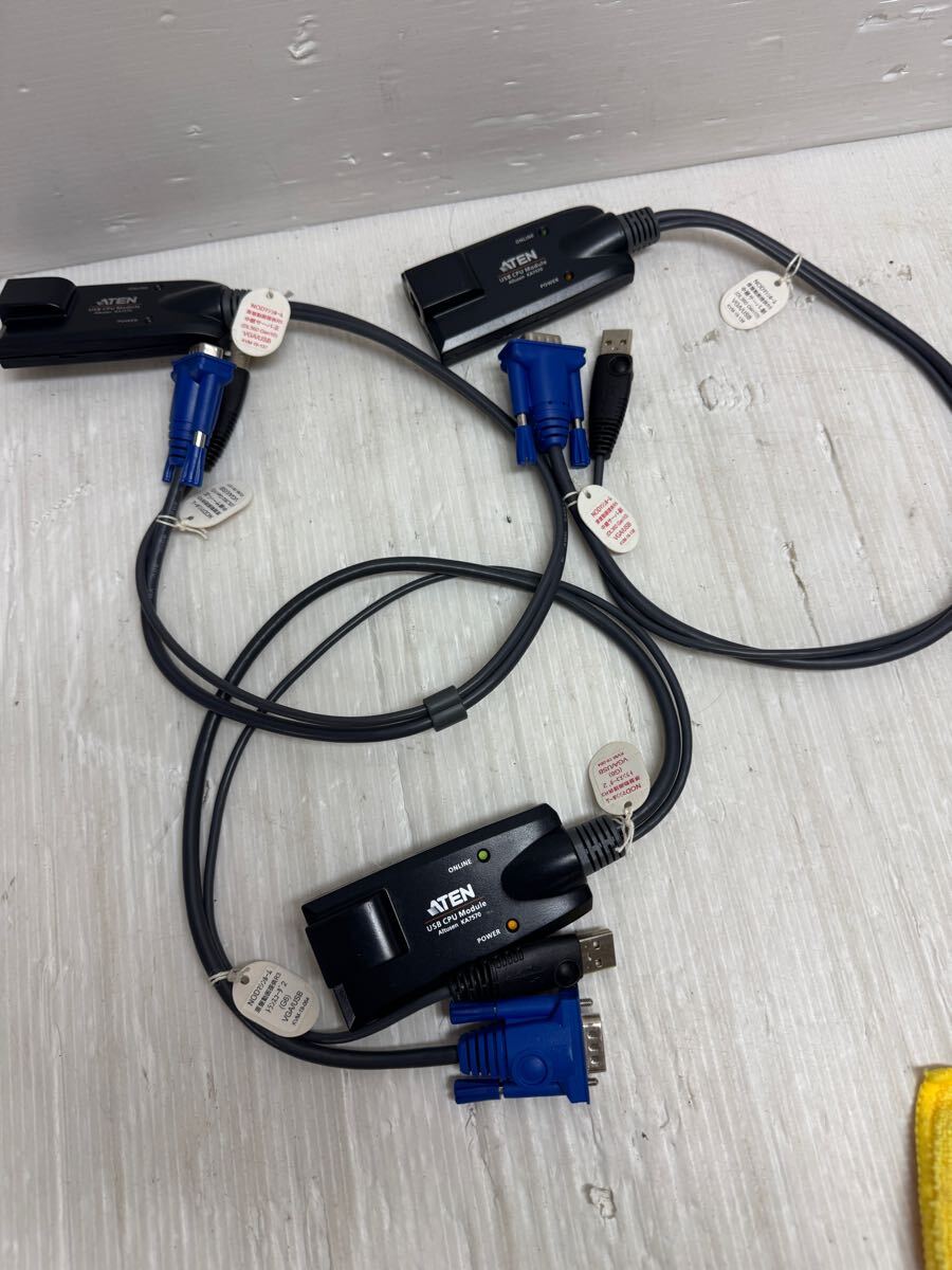 ATEN KA7570 (USBコンピューターモジュール)　3台セット