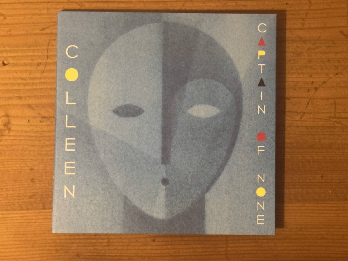 [CD] Colleen - Captain of None, ポストロック・ディスク・ガイド掲載, コリーン