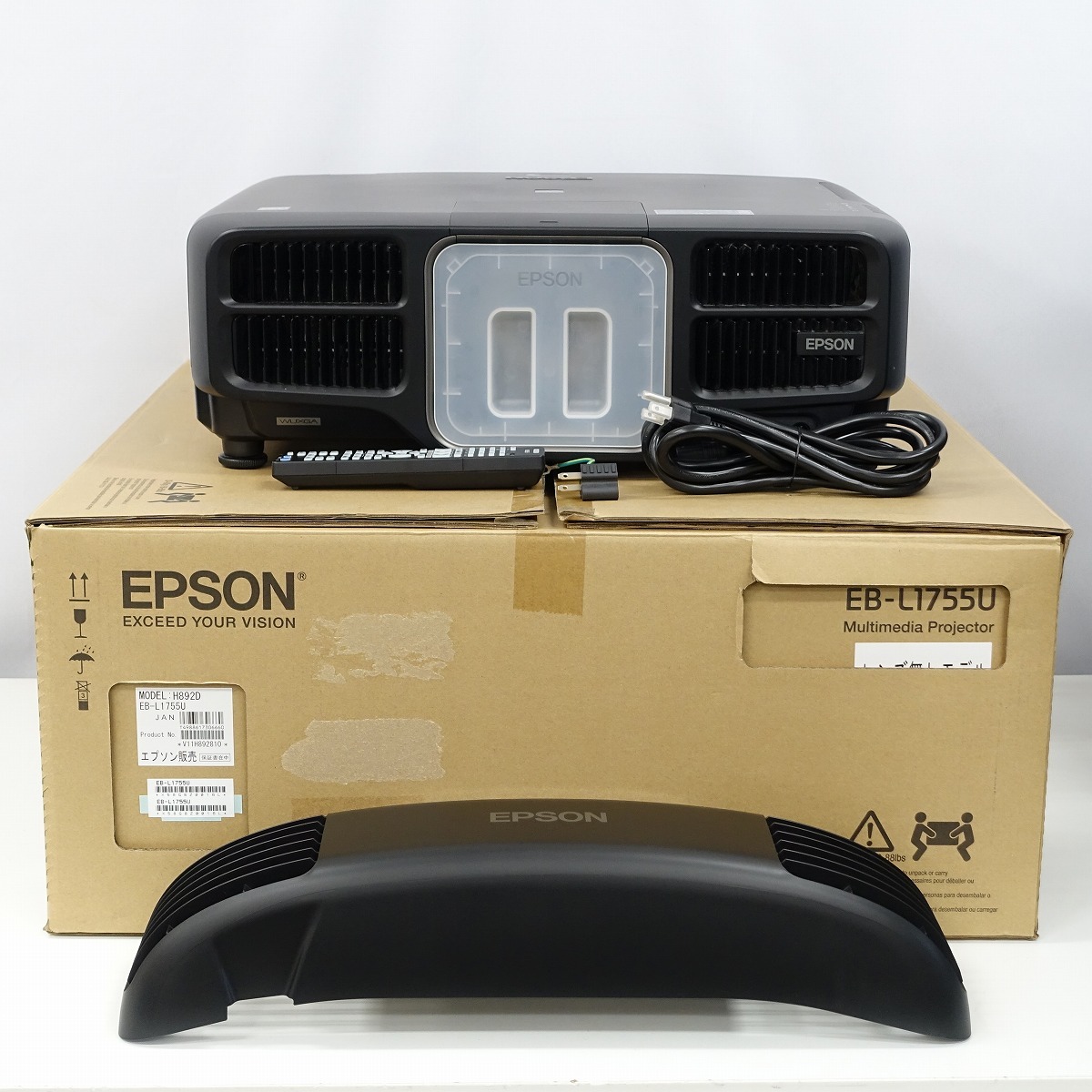 EPSON EB-L1755U プロジェクター 15000ルーメン 動作品 三原色液晶シャッター式投影方式 HDMI/SDI/DVI/RGB/D-sub15など *439813