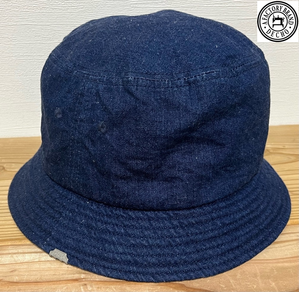 DECHO デニム バケットハット 古着 デコー ハット 帽子 日本製 国産 made in japan