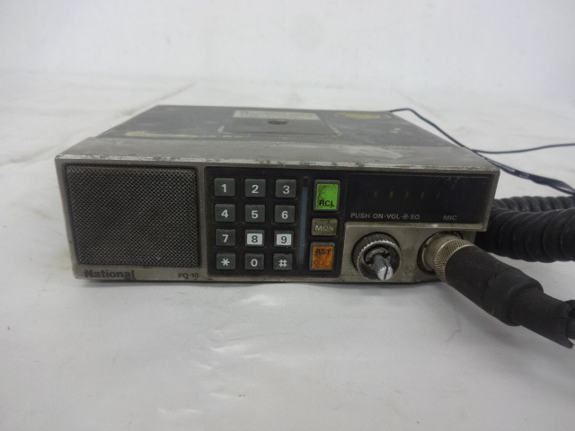 ◆パーソナル無線機◆ナショナル◆PQ-10◆78