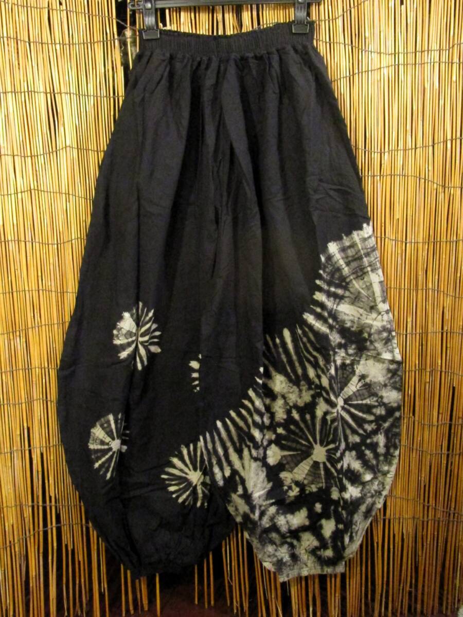 ⑫新品＊男女兼用＊モノトーンタイダイ染め＊コットン素材＊ゆったりシルエット＊ビッグアラジンパンツ＊バルーンパンツ