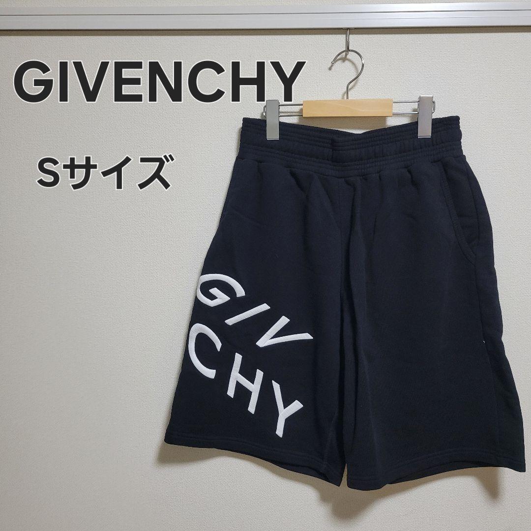 GIVENCHY ジバンシー スウェットハーフパンツ Sサイズ 