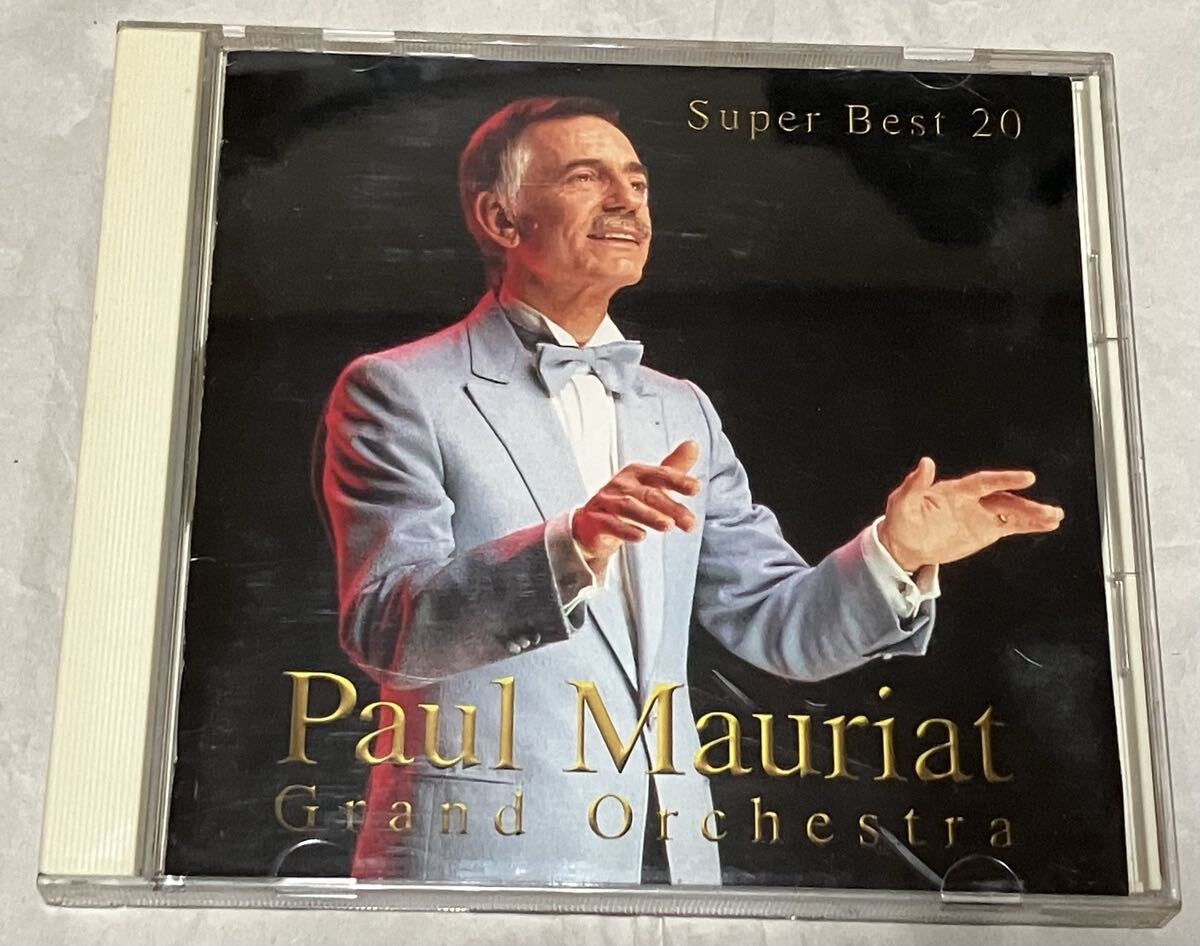 スーパー・ベスト20 / ポール・モーリア・グランド・オーケストラ　人気盤　日本盤　同梱可能　値下げ
