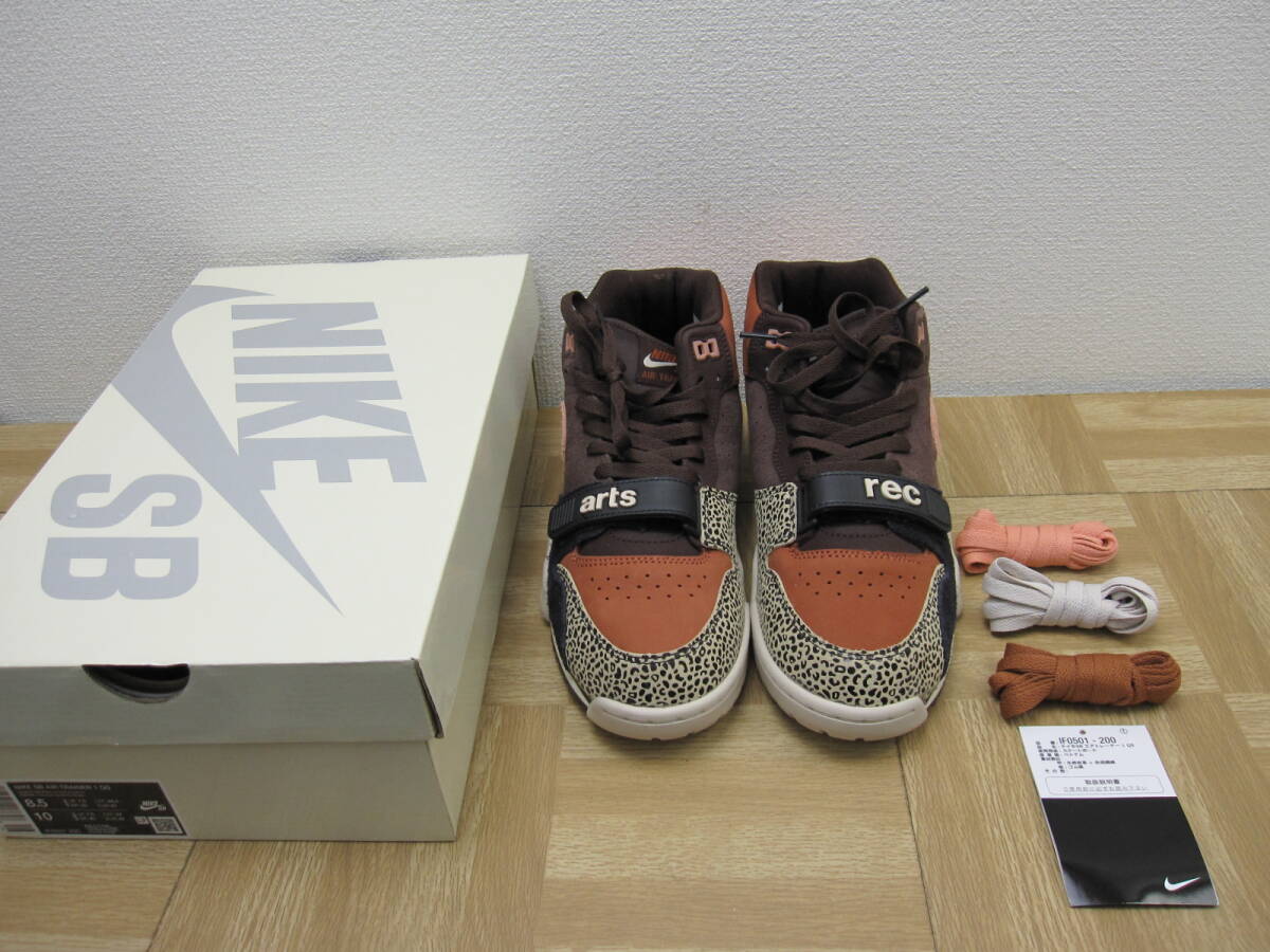 it/572184/2512/NIKE SB ナイキSB AIR TRAINER 1 QS ローカットスニーカー IF0501-200/ブラウン系/サイズ26.5ｃｍ