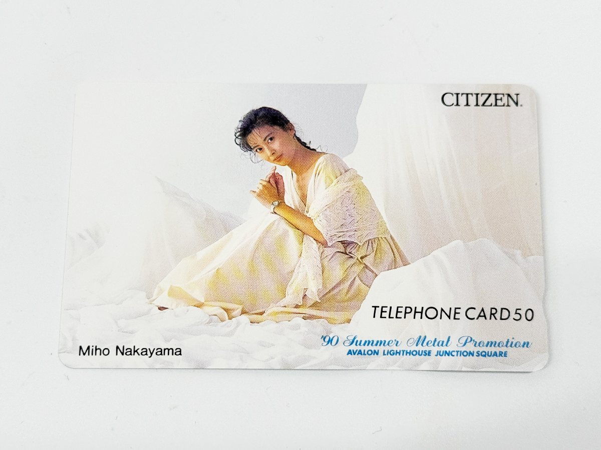 送料無料 未使用 中山美穂 CITIZEN シチズン 50度数 テレカ テレホンカード 3888G33-21