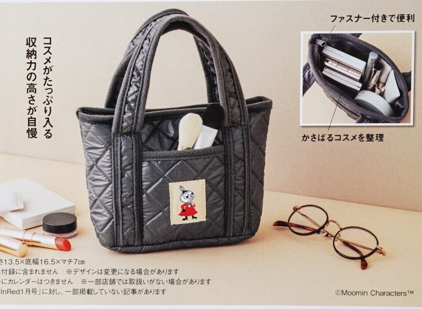 ★★MOOMIN リトルミイ　キルティング　バッグ型ポーチ　ミニバッグ　未開封　未使用品★