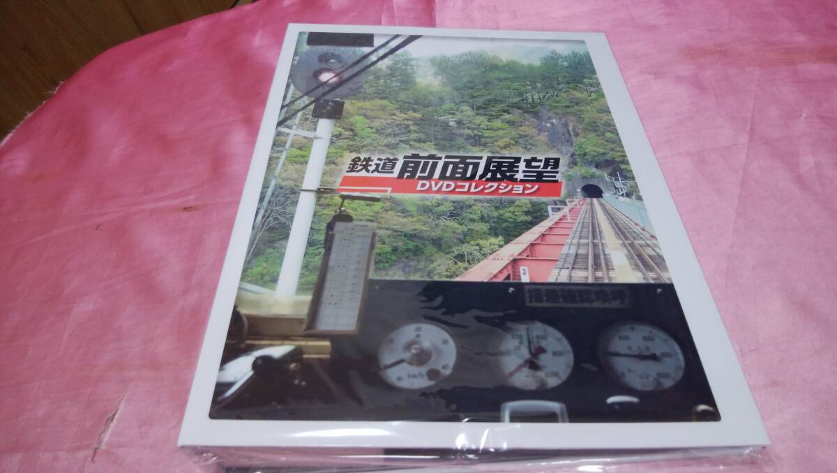 ☆ 『 鉄道 前面展望 』 DVD コレクション バインダー♪(未開封品)