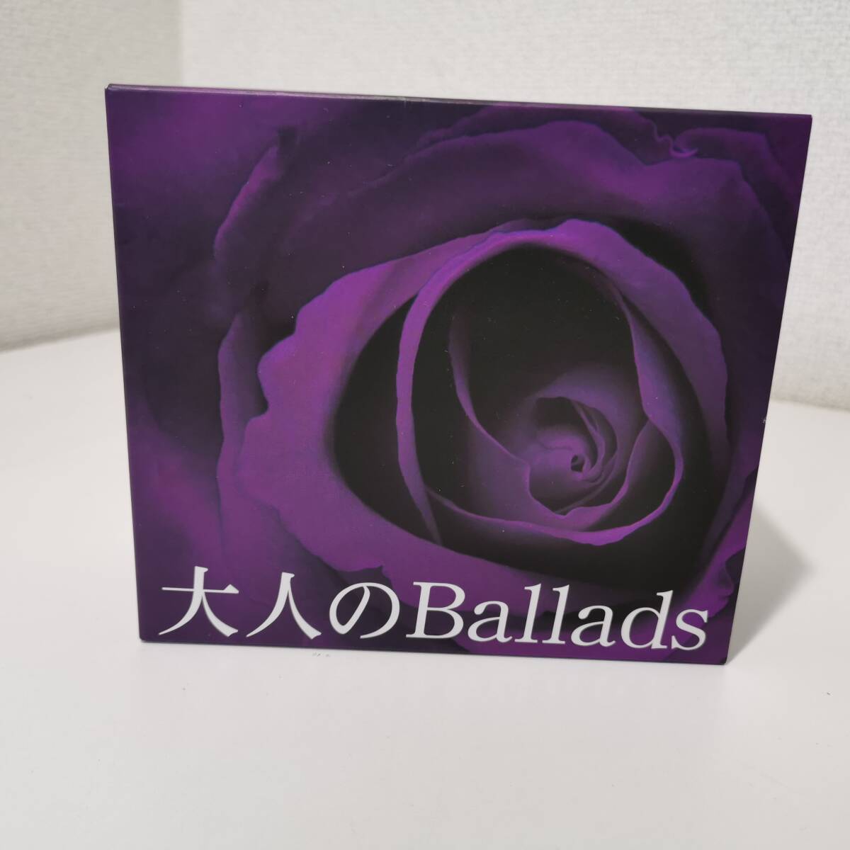 170807S69-1220T3□大人のバラード□大人のBallads　CD ５枚組