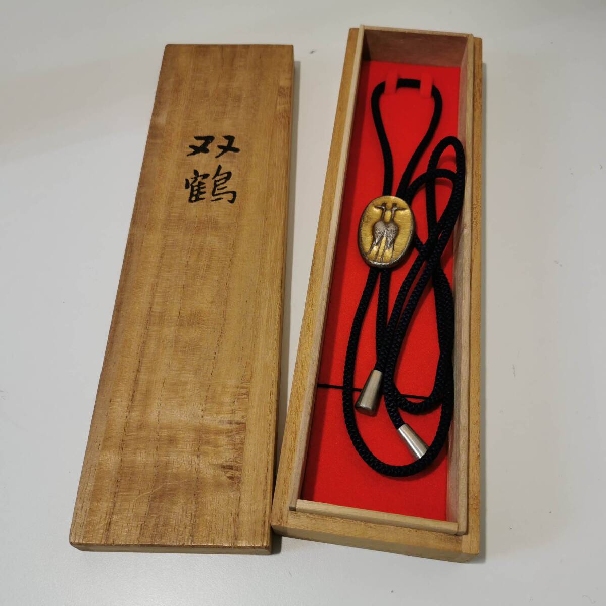 170811S75-0105S□帖佐美行作 双鶴□ループタイ 銀製 SV900 共箱 総重量約39.1g シルバー