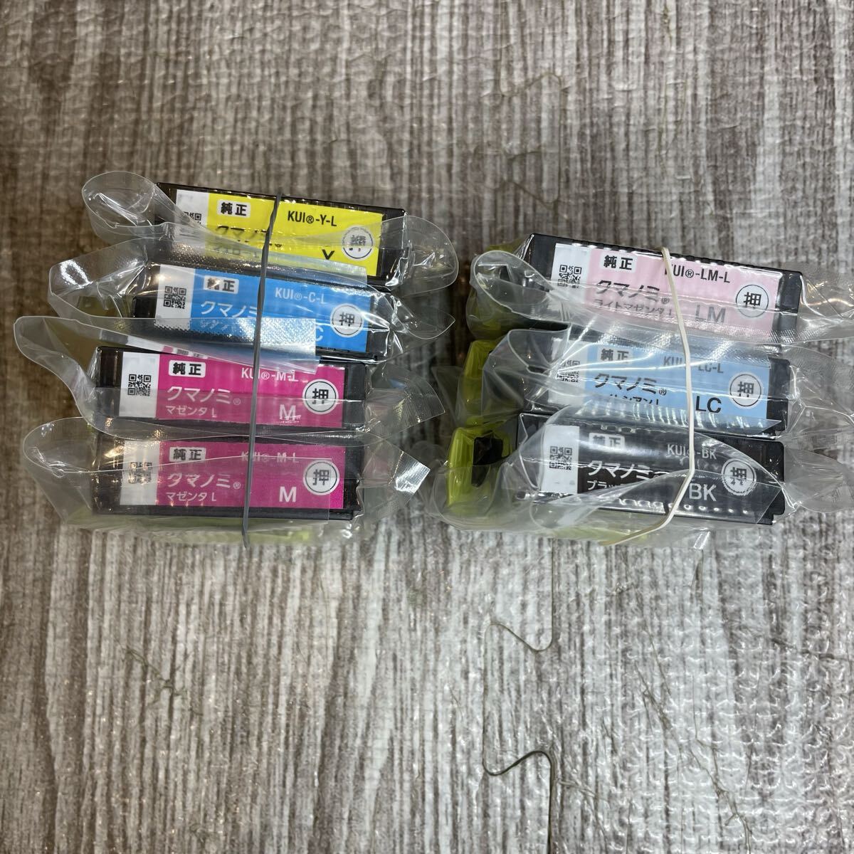 EPSON エプソン クマノミ KUI-6CL-L インクカートリッジ 増量 ブラックのみ標準 マゼンタ 2個 6色 7個