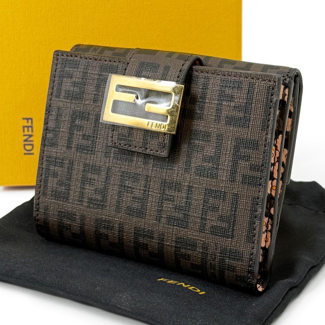 【新品未使用】フェンディ FENDI 2つ折り財布 二つ折り財布 ズッキーノ 花柄 フラワー ロゴ柄 総柄 FFロゴ ロゴ金具 ゴールドロゴ こげ茶