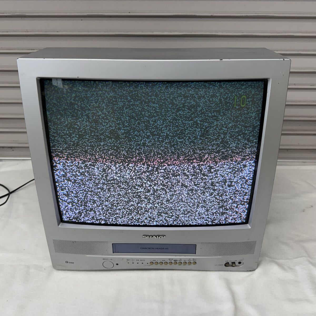  SHARP シャープ ブラウン菅テレビ カラーテレビ テレビデオ VT-21GH5 TV レトロ 通電確認OK