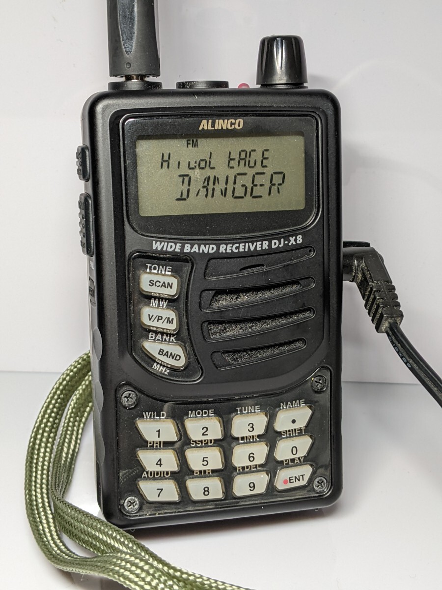 通電のみ確認済 ジャンク出品 ALINCO WIDE BAND RECEIVER DJ-X8 アルインコ ワイドバンドレシーバー トランシーバー 無線機 ハンディ機