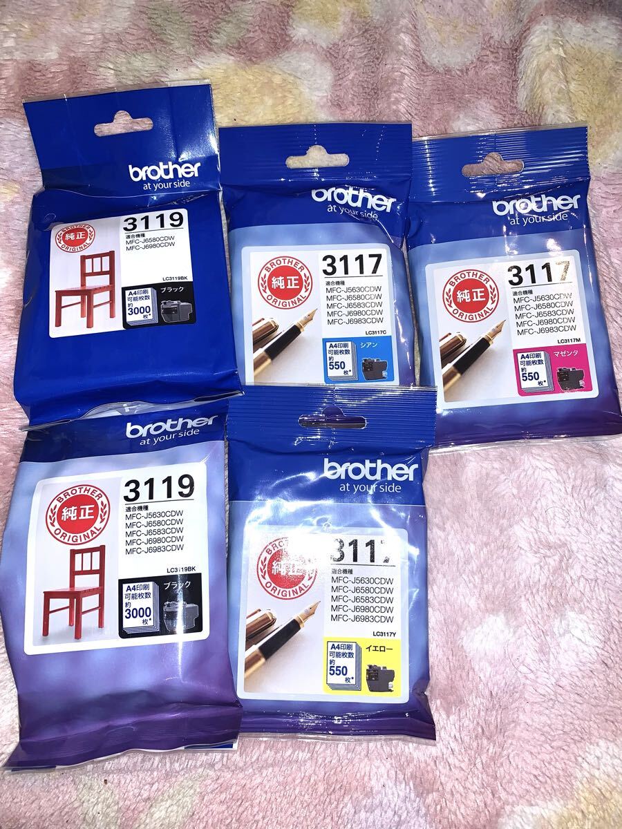 【新品未使用品】5本セット 純正品 ブラザー プリンターインク 3117マゼンダ シアン イエロー3119 ブラック