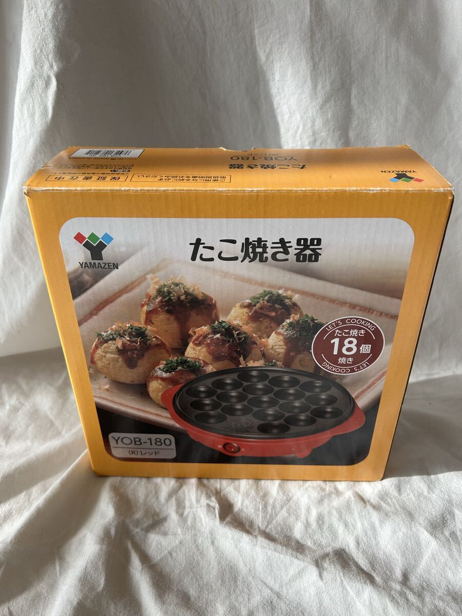 YAMAZEN たこ焼き器 YOB-180 18穴 赤