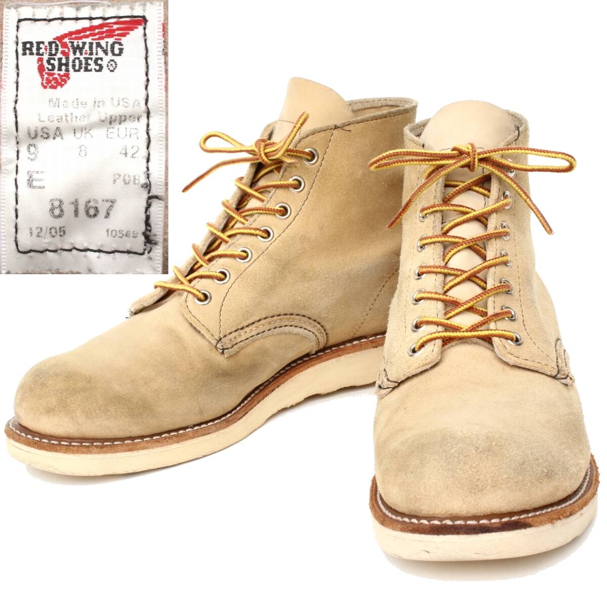 (51536)良品REDWING8167レッドウィング9E約27cm (アイリッシュセッター プレーントゥ ラフアウト スエード2005年製 オールド ヴィンテージ)