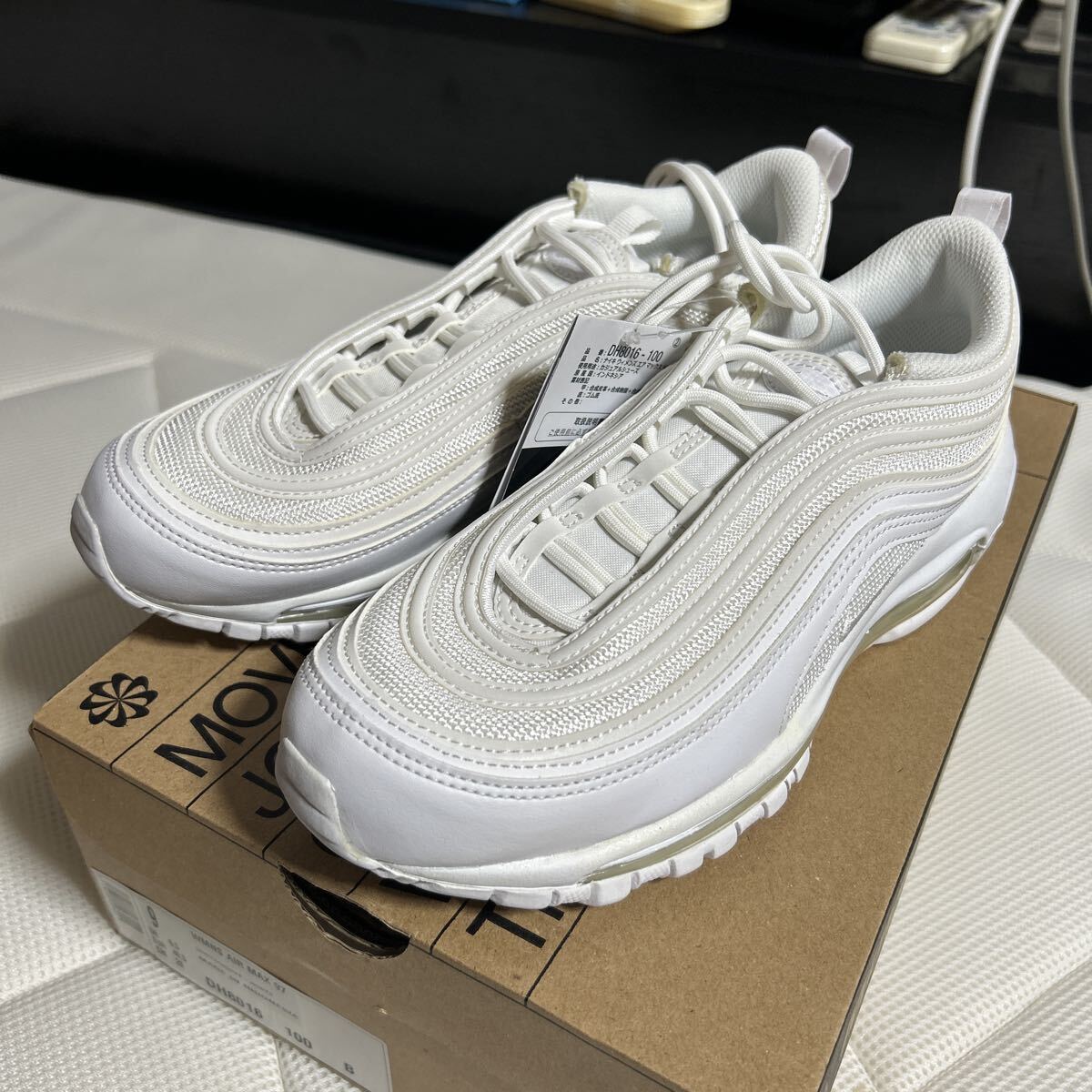 NIKE AIR MAX97 新品白　レディース26センチ　