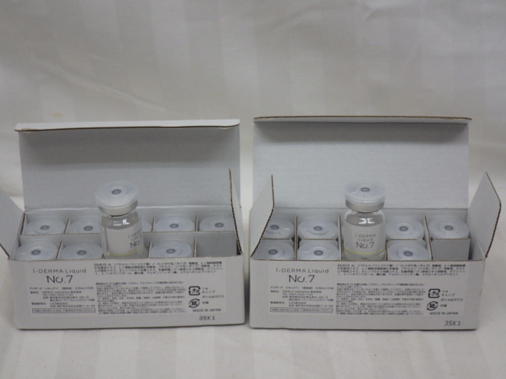 未使用保管品　i-DERMA Liquid アイダーマ　リキッド　No.7　美容液　2.5ml×20本（2箱）