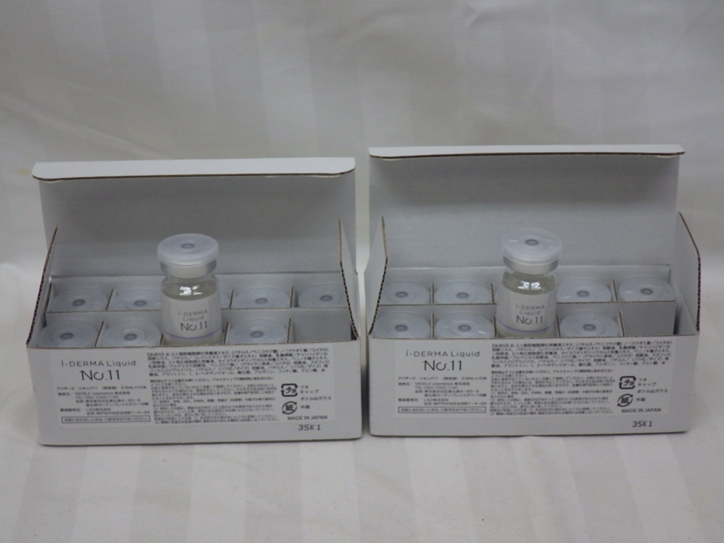 未使用保管品　i-DERMA Liquid アイダーマ　リキッド　No.11　美容液　2.5ml×20本　1箱10本入り×2箱