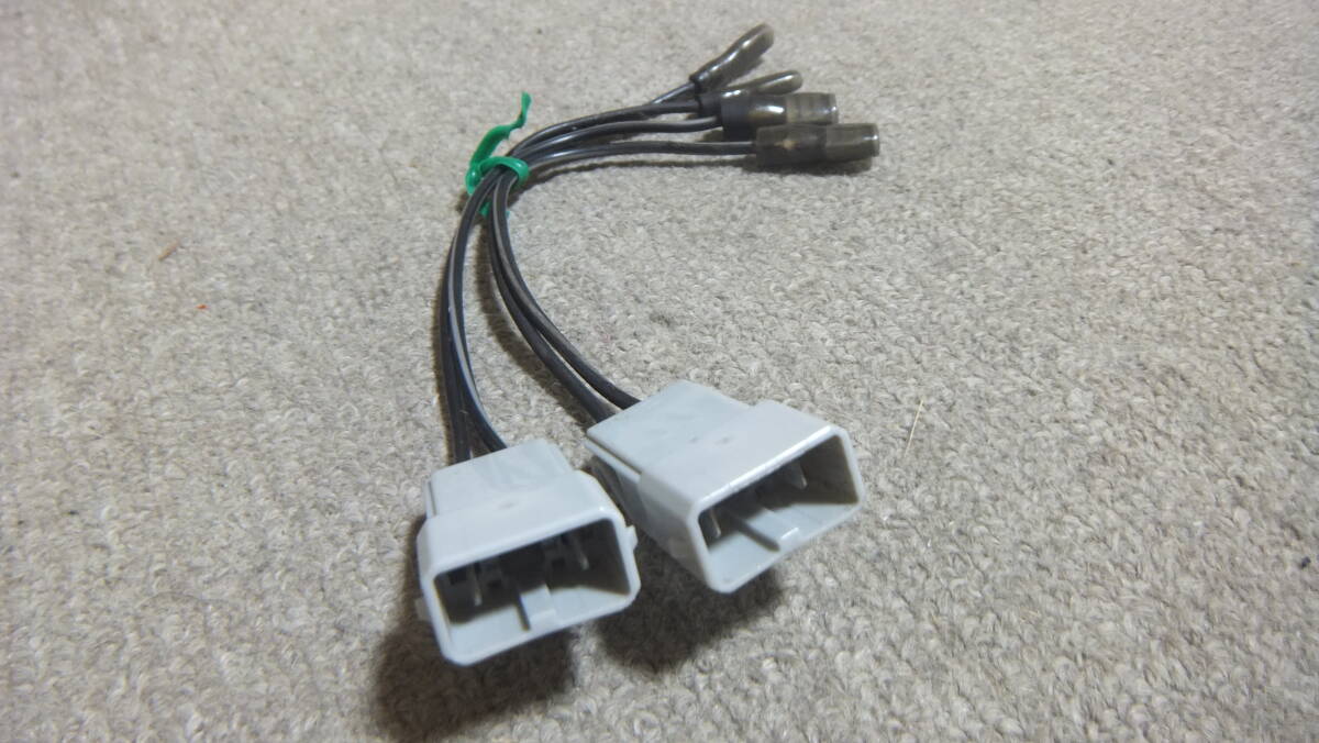 即決 送料200円～ ホンダ 社外 スピーカー 変換 コネクター カプラー コード 配線 ハーネス 未使用 カロッツェリア アルパイン 他