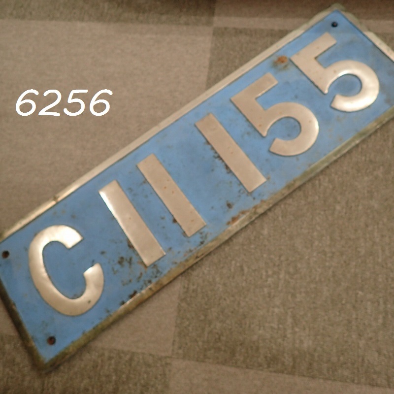 ●FK-6256　C11　蒸気機関車　鉄道プレート　金属製　C11　155　年代物　100サイズ　@か②　20251217