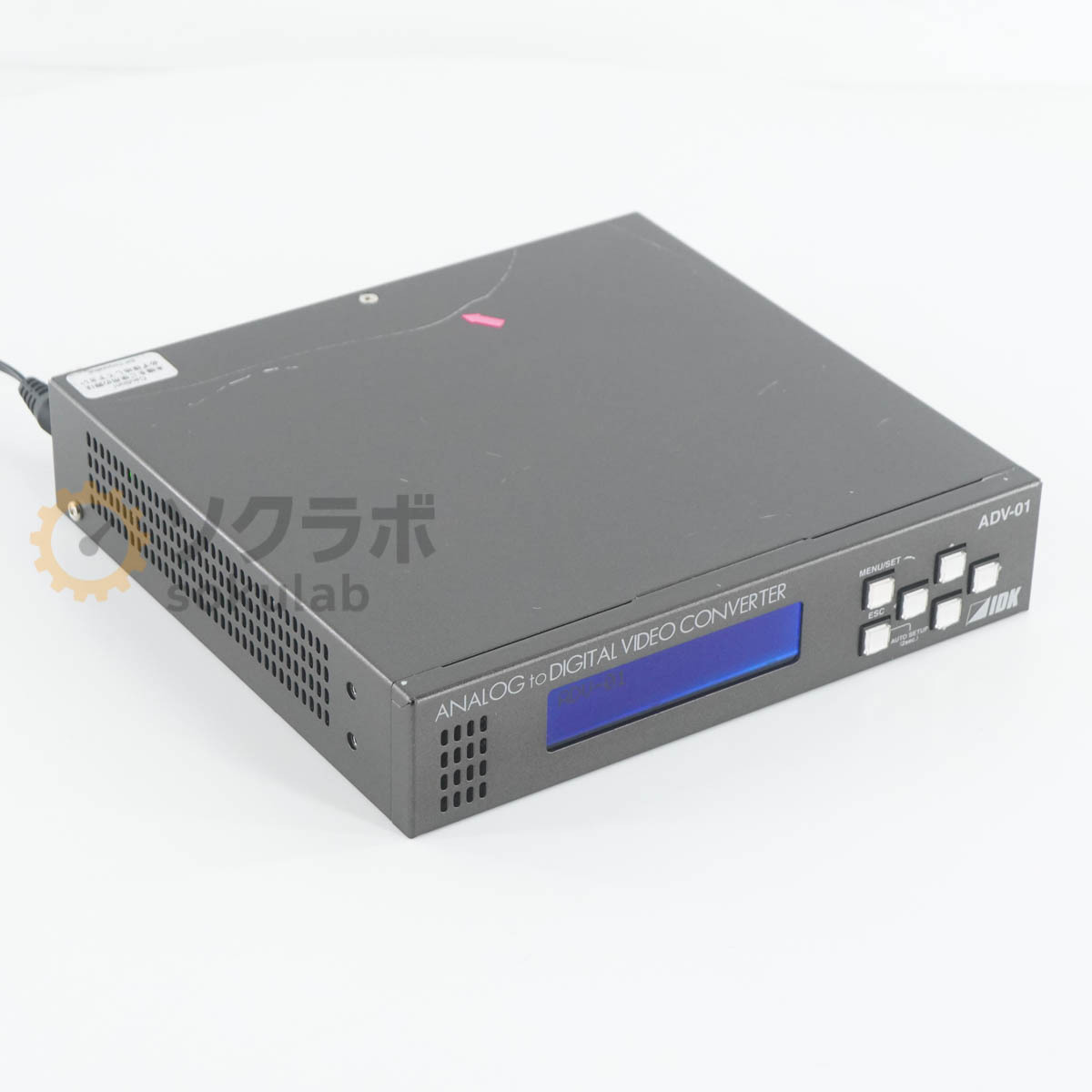 [PG] 8日保証 19台入荷 ADV-01 IDK アイ・ディ・ケイ アナログ to HDMIコンバーター ANALOG to DIGITAL VIDEO CONVERTER AC...[07815-0022]