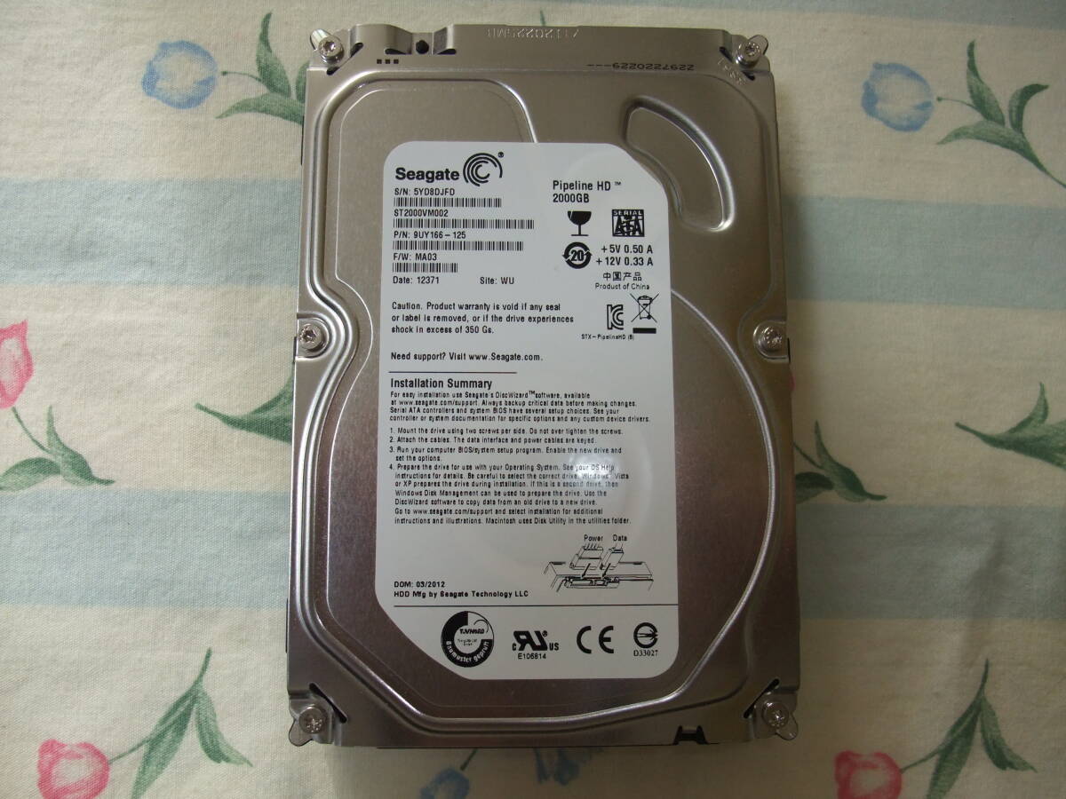 【キレイなジャンク】Seagate PipeLineHD 2TB 【映像録画用】