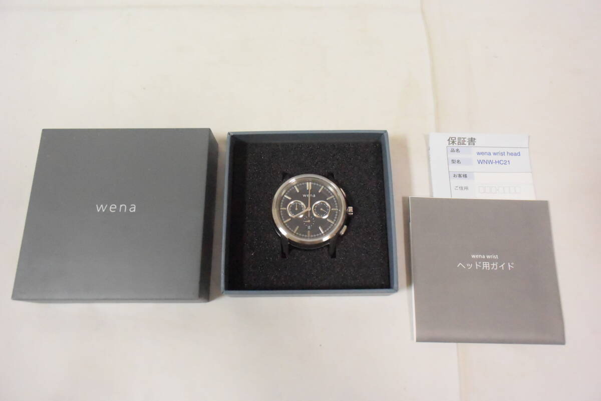 【未使用品】 SONY ソニー wena wrist Chronograph 2nd Silver Head WNW-HC21 / S