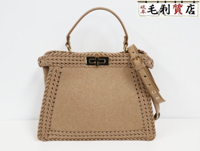 フェンディ FENDI ピーカブー ISeeU ミディアム 8BN321 AHK6 F0J2D ベージュ 極上美品 【中古】 2WAYバッグ バッ