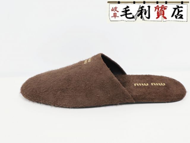 ミュウミュウ MIU MIU スエード スリッパ 5S322E ブラウン サイズ38 牛革 極上美品 【中古】 靴 サンダル