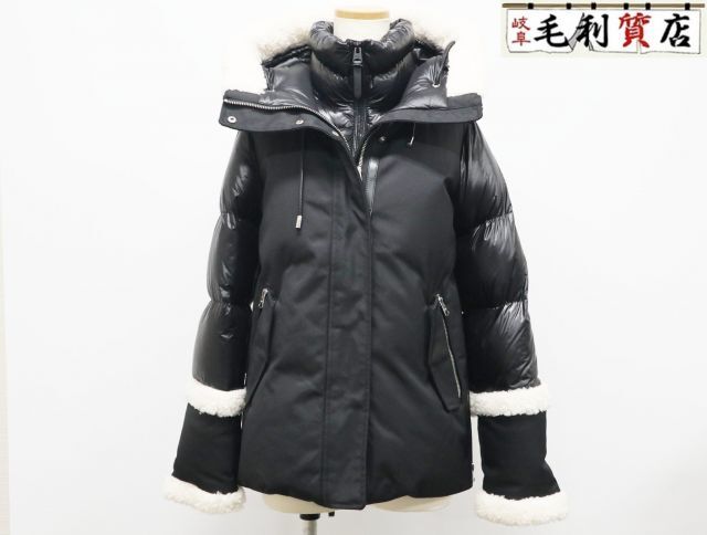 マッカージュ MACKAGE CYRAH ダウンジャケット 11542255-4A ナイロン シェアリングトリム サイズXXS 美品 【中古】 ア