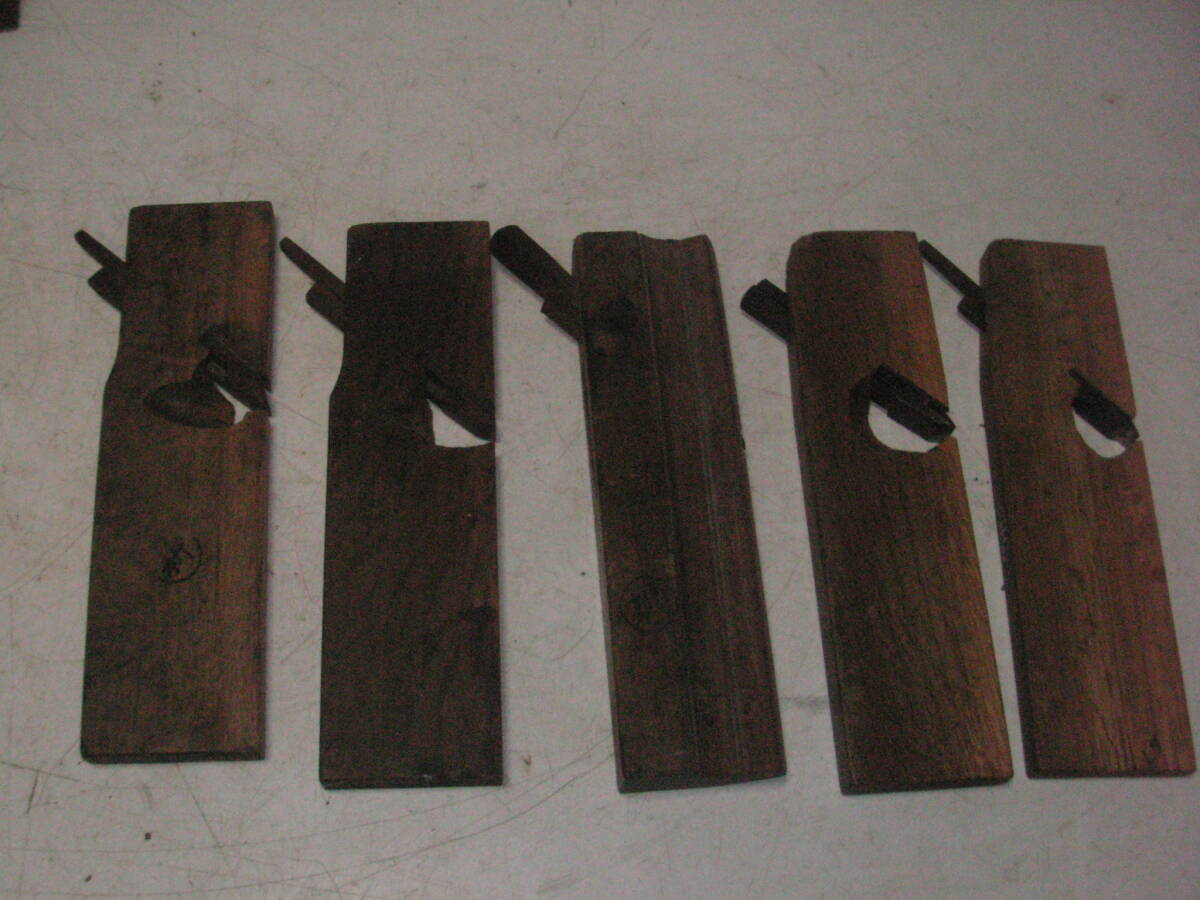★鉋 ５個 カンナ 特殊カンナ 溝きり 大工道具 中古現状
