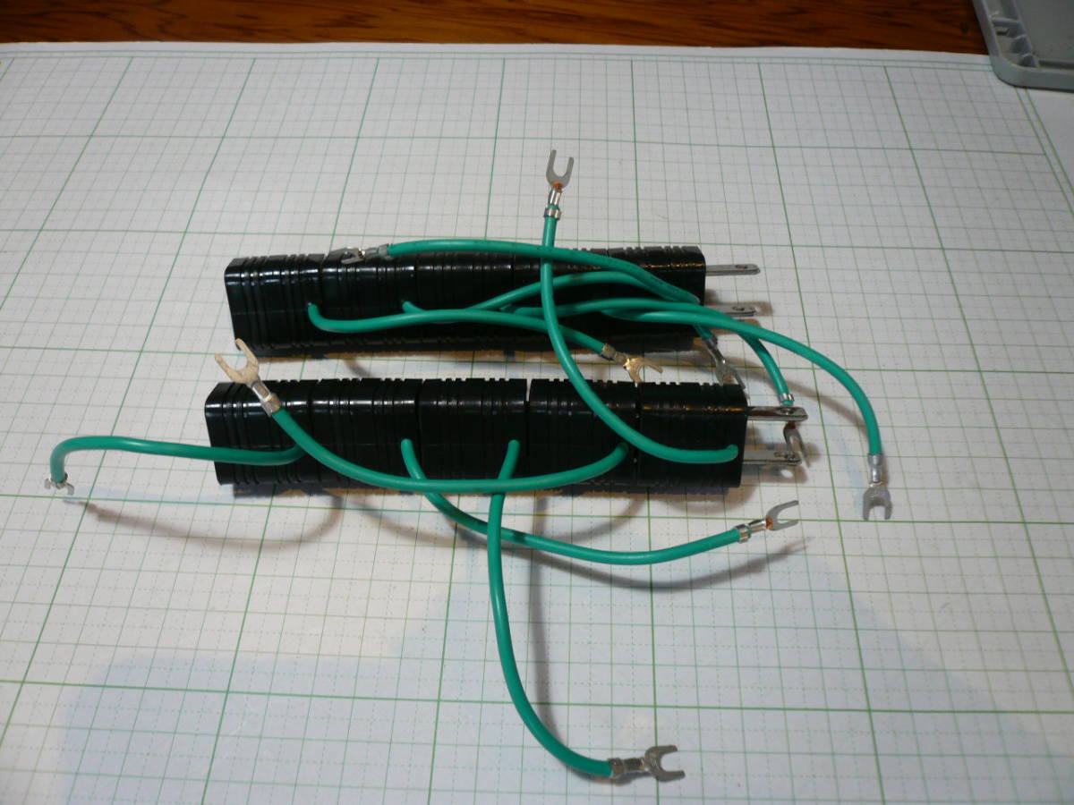 即決有　AC電源変換アダプター10個組　アース付　３ピン２ピン変換プラグ 　３Ｐ→２Ｐ　送料270円