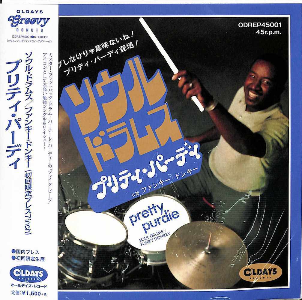 241503 PRETTY PURDIE / Soul Drums / Funy Donkey(7)