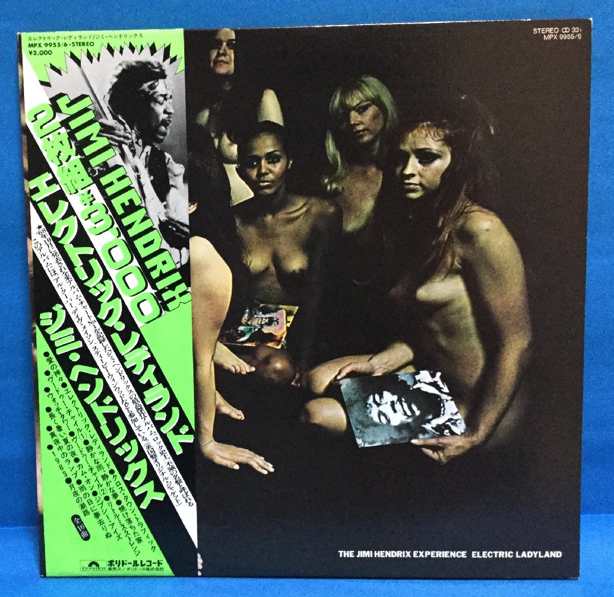 LP 洋楽 ジミ・ヘンドリックス Jimi Hendrix / Electric Ladyland エレクトリック・レディランド 日本盤