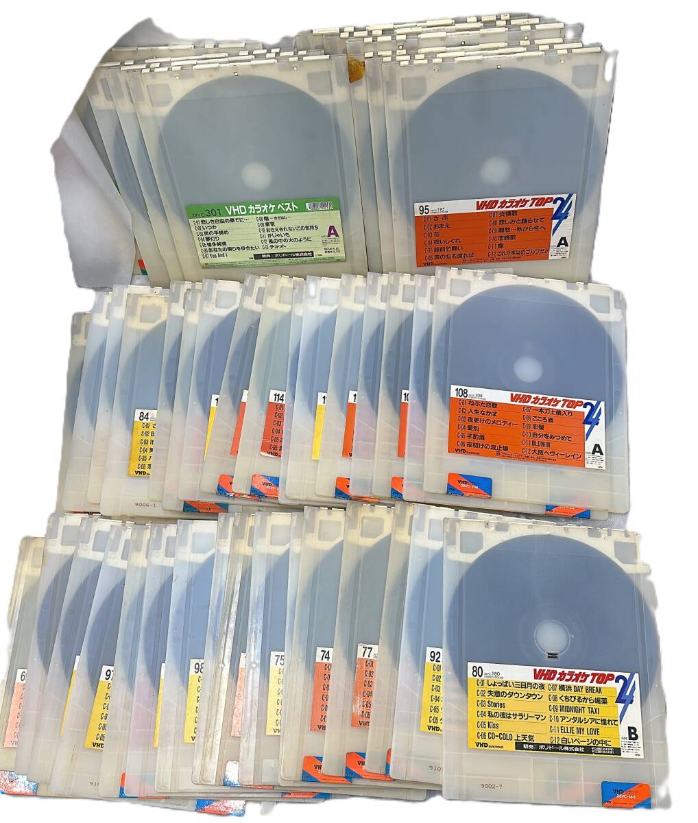【05】 VHD カラオケ TOP ベスト 大量おまとめ 動作未確認 VHDカラオケTOP