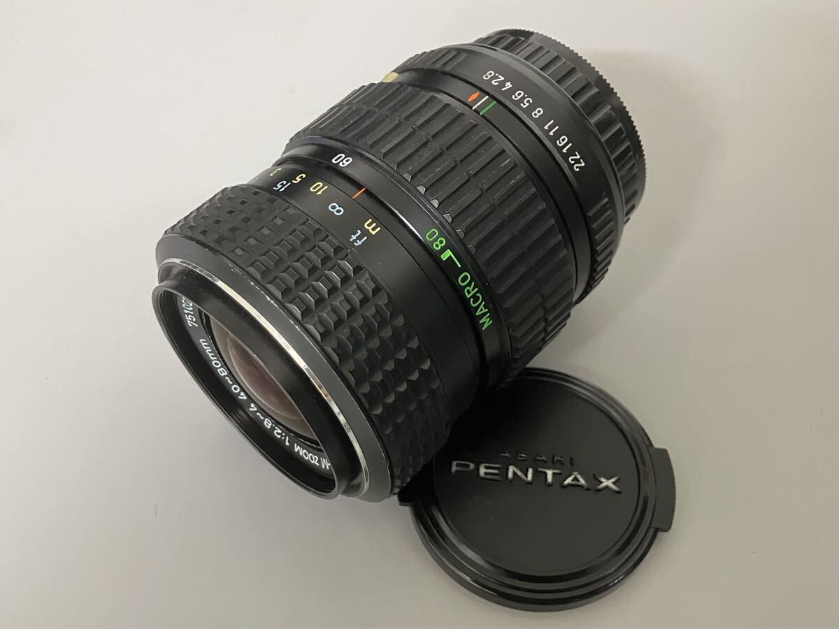 ペンタックス　ASAHI PENTAX SMC M ZOOM 40-80mm F2.8-4