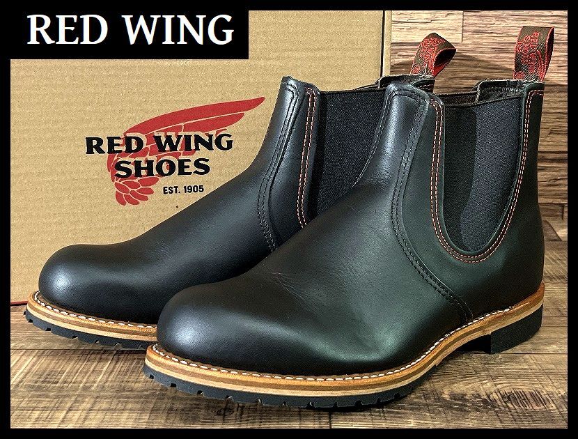 送料無料 希少 廃盤 未使用 展示品 RED WING レッドウイング 2918 14年製 チェルシー サイドゴア オイルド レザー ブーツ 黒 28.0 ③
