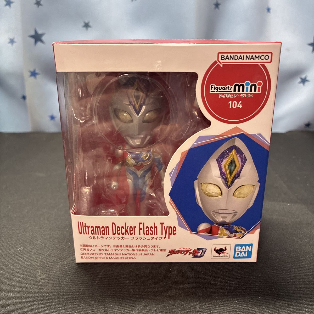 soo Figuarts mini フィギュアーツミニ シリーズNo105 ウルトラマンD ウルトラマンデッカー フラッシュタイプ