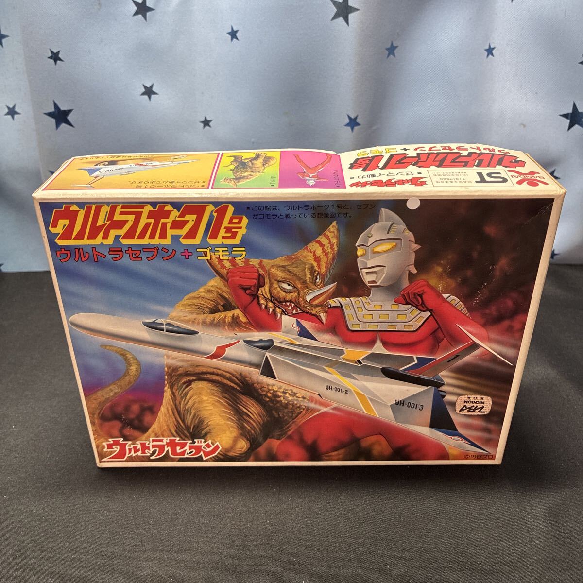 igoo バンザイマーク 旧バンダイ ウルトラマンシリーズ プラモデル ウルトラセブン＋ゴモラ ウルトラホーク1号 ②