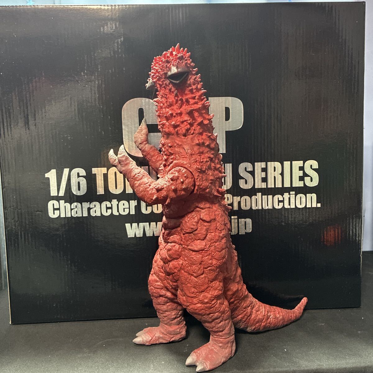 hngo CCP 1/6特撮シリーズ VoL.071 ウルトラマンシリーズ ウルトラセブン 怪獣 双頭怪獣パンドン