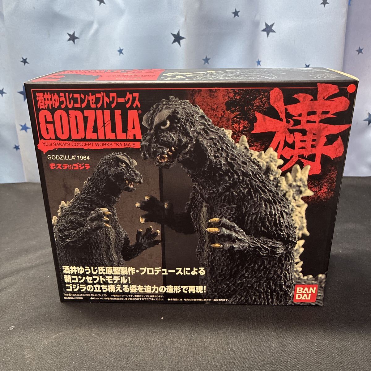 isro 酒井ゆうじ コンセプトワークス 構『モスラ対ゴジラ GODZILLA 1964』フィギュア