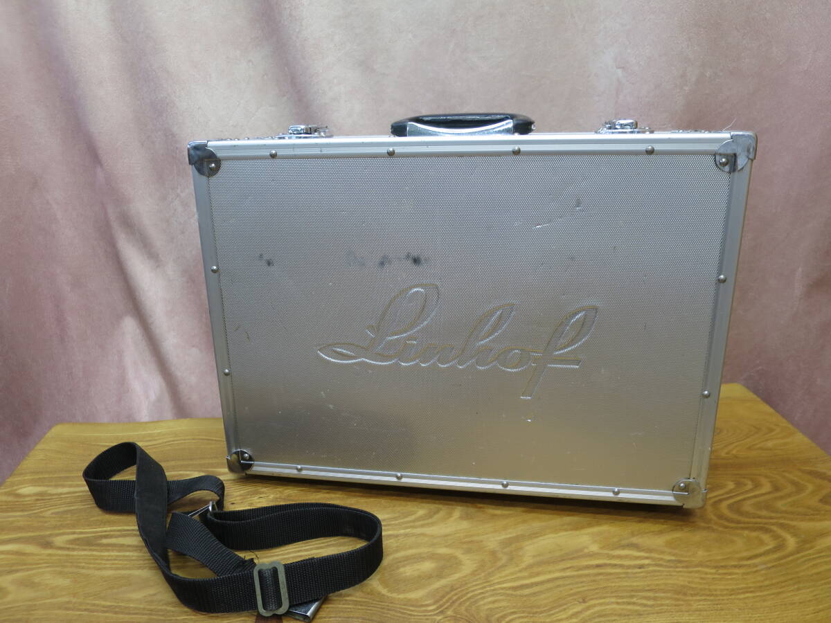 リンホフ アルミケース 送料無料!!! Linhof Aluminum Case